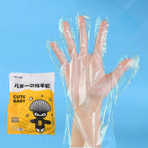 EcoHands