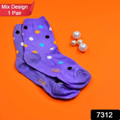 1 PAIR SOCKS PRINTED TRENDY MULTIPLE DESIGNER SOCKS (1 Pc / Mix Design)