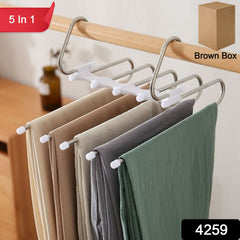 Neat Rack 5