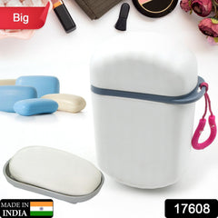 Stylish & Leak-Proof Travel Soap Box – Secure Seal for Home, Bathroom, Hiking & Camping (1 Pc)