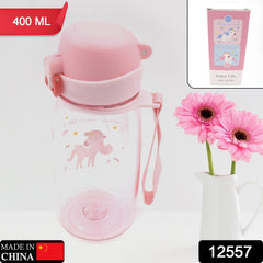 400ML Capacity Plastic Water Bottle Animal Printed | Office Bottle | Gym Bottle | Home | Kitchen | Leakproof and BPA Free Drinks Bottle | Water Drink Juice Bottle BPA Free Leak-Free Lightweight ( 400 ML )