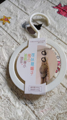 Plastic Circle Hanger for Hats, Towels & Bags (1 Pc)