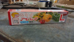 Large Food Seal Bag | Transparent Fresh Food Bags (10 Pcs Set)