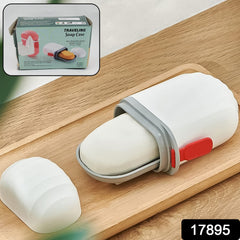 Stylish Soap Holder for Travel & Bathroom Use (1 Pc, Non-Leak Seal)