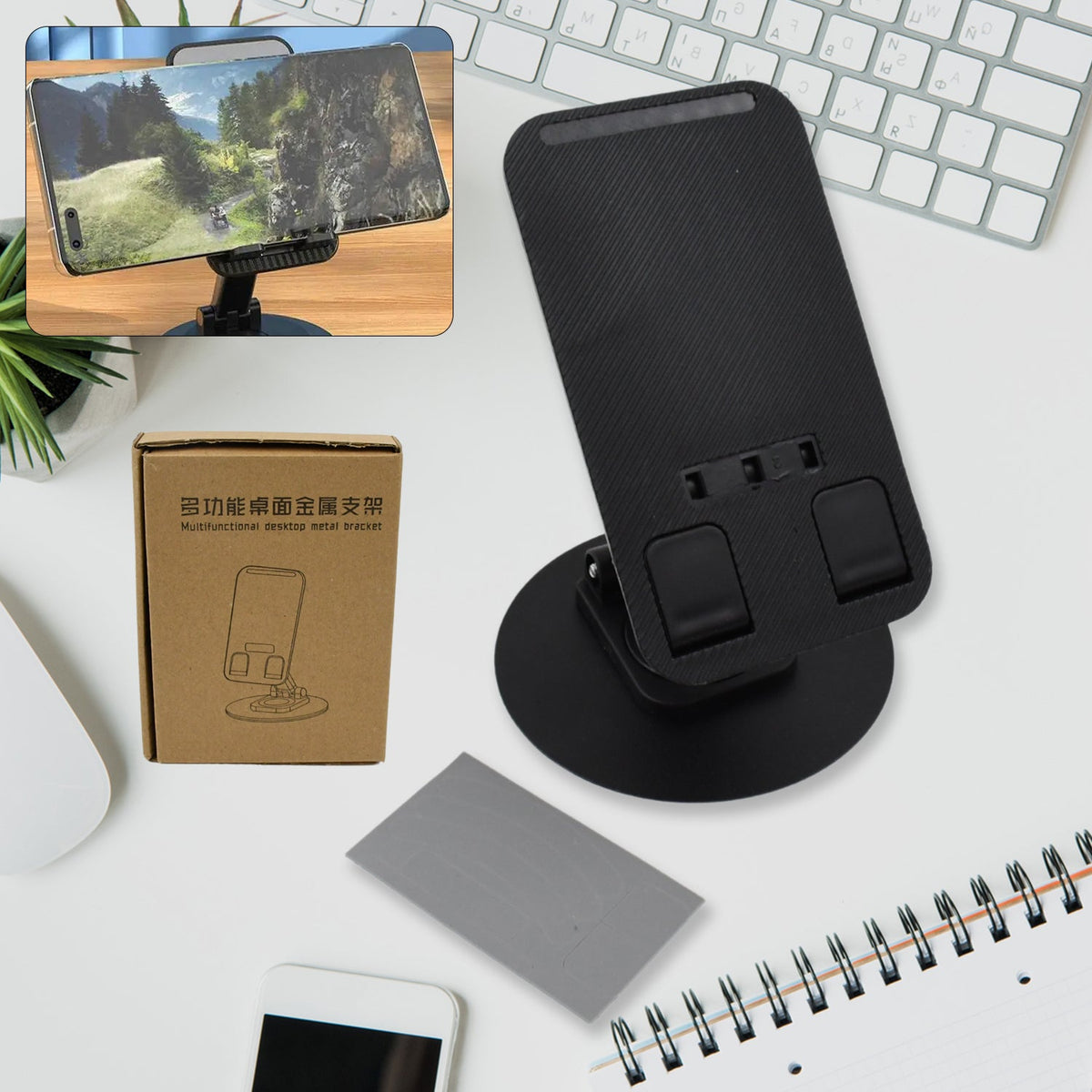 Rotating Foldable Mobile Stand – Height & Angle Adjustable Phone Holder for Desk (1 Pc)