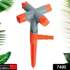 360° Rotating Garden Sprinkler – Adjustable 4-Arm Lawn Water Sprayer